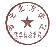 1756908351123716.png