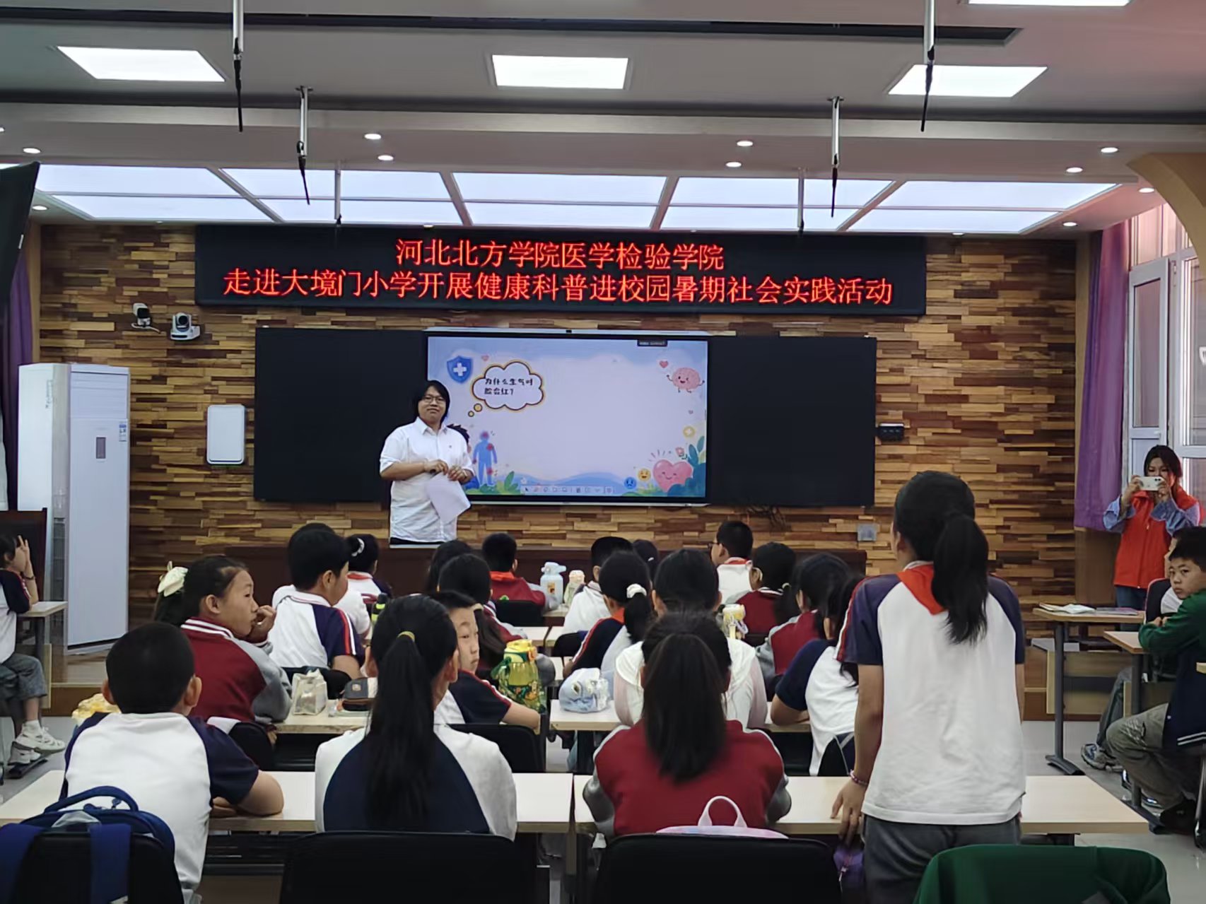 c0185f32-f51d-408c-9317-3afd5cab1be8.jpg 4.jpg