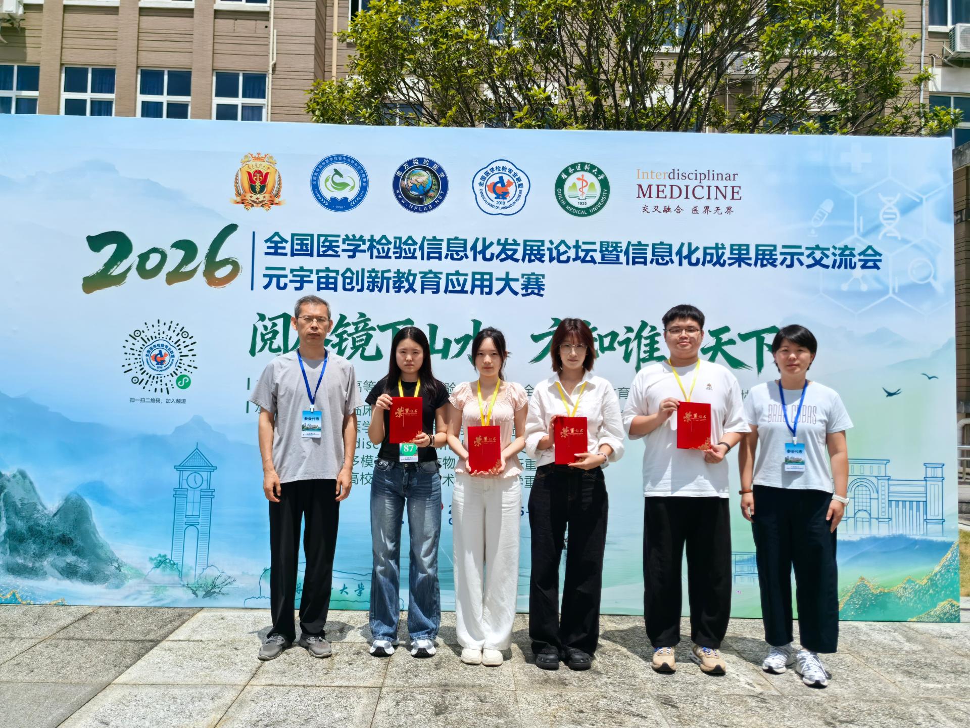 0319f9c8-a910-4a97-8d56-f303d6530e29.jpg 37fe4f1151f753eb4dc310696e80a659.jpg